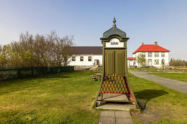Reykjavik besuchen Reykjavik besuchen